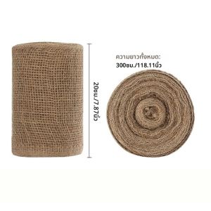 ผ้าปิดต้นไม้ 3M ทำจากผ้าลินินปอกระเจา ป้องกันน้ำค้างแข็ง ช่วยรักษาความชื้น กันความหนาว ให้ความอบอุ่น ปกป้องต้นไม้และพุ่มไม้