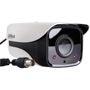 Dahua | 2MP Infrared Coaxial HD Surveillance Camera