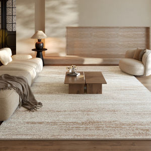 XIANGSU | Adhesive-Free Easy-Clean Modern Minimalist Floor Mat