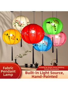 FENGHONGTAO | New Chinese Style Creative Round Lantern Fabric Decorative Light