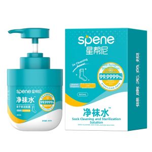 Spene | Deodorizing And Fungicidal Sock Cleaner