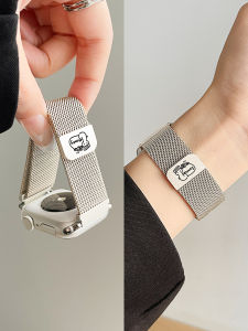XUEZHANGJIA | Magnetic Metal Creative Small Batch New Delicate Luxury Apple Watch Band