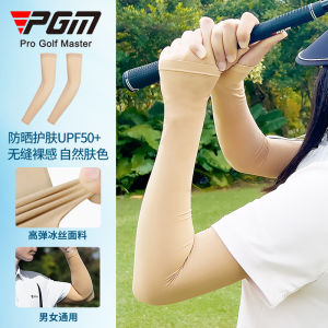 เสื้อกั๊กกอล์ฟ PGM กันแดดสำหรับผู้ชายและผู้หญิง แขนยาวระบายอากาศได้ดี ความยืดหยุ่นสูง ป้องกันแสงแดด สีสันสดใส แขนกันแดดแบบมองไม่เห็น