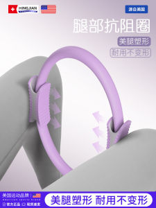 Bộ Vòng Pilates Yoga Magic Fitness Kháng Cự Toàn Thân Tập Luyện Cơ Sàn Chậu Đa Năng Vòng Pilates Bền Bỉ Cho Người Lớn