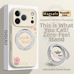 GGUU | Magnetic Liquid Silicone Protective Case Stand