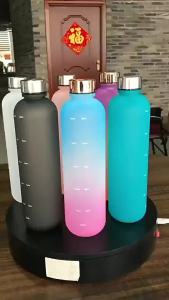 Gradient Outdoor Large Capacity Plastic Cup