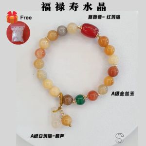 【SNC】<福禄寿>水晶手鏈女 助寿气财运福气好运健康水晶手链 Crystal Bracelet for Women Accessories Women Bangles Bracelets Gelang Tangan Perempuan