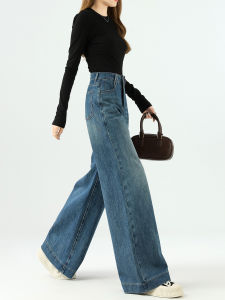Loose Wide Leg Denim Jeans Womens High Waist Drapey Comfortable Slimming Straight Cut Casual Cotton Blend Stretchy