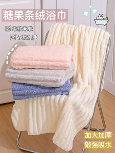 Khăn Tắm Dày Siêu Nhanh Khô Không Rụng Lông Cho Nữ Bộ Ba Món Khăn Tắm Khăn Quấn Đầu Dùng Tại Nhà Khăn Tắm Bằng Vải Nhung San Hô
