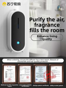 Automatic Aromatherapy Diffuser Essential Oil Perfume Spray for Bedroom Bathroom Home Use Odor Eliminator Deodorant Tool