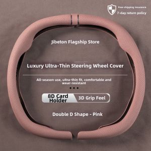 JIBEIDUN | Ultra-thin Sweat-proof Slip-resistant Odorless Steering Wheel Cover