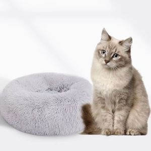 เตียงแมว ที่นอนแมวนุ่ม ที่นอนแมว เบาะ ที่นอนสัตว์เลี้ยง เตียงสุนัข เบาะแมว นุ่มสบาย ให้ความรู้สึกปลอดภัย พื้นกันลื่นด้านล่าง ซักได้