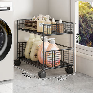 Bathroom Storage Rack