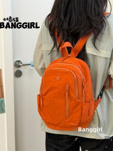 BANGGIRL | Multifunctional Lightweight Versatile Backpack