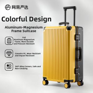 YANXUAN | New Alu-Frame High-Appearance Luggage