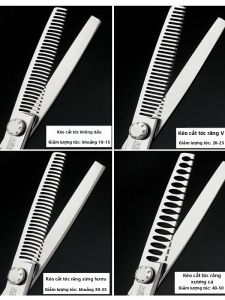 YUSIMING | Thinning Shears No Marks Professional Haircut Scissors