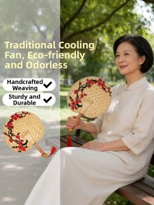 WUUJIA+ | Ancient Style Bamboo Leaf Fan
