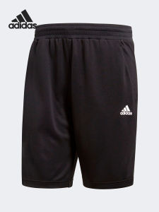 adidas | Quần Short Thể Thao Dễ Dàng