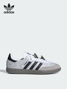 adidas | Stylish Retro Breathable Womens Casual Sports Shoes