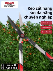 DELIXI Electric | Pruning Shears Garden Scissors