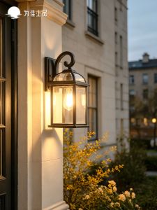 VINCAN | Waterproof Outdoor Wall Light