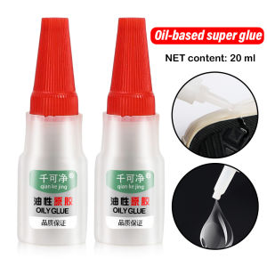 Universal Super Adhesive Glue for Welding High Strength Oily Glue Strong Glue Plastic Wood Ceramics Metal Soldering Agent 20ml