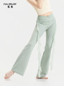 FULLBELIEF | Ruffled Bell-bottom Dance Pants for Female Chinese and Modern Dance