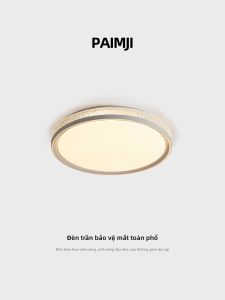 PAIMIJI | New Ultra Bright Eye-Protection Ceiling Light