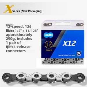 KMC | 12-Speed Bicycle Chain