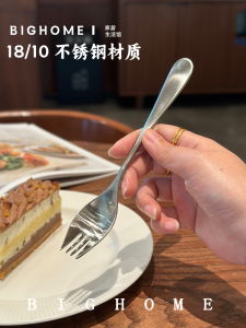 Classic German Style 1810 Stainless Steel One-Piece Long Handle Fork Spoon for Noodles Salad Mixing Home Use Dining Utensils