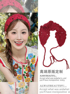 ที่คาดผมถักผ้าขนสัตว์สไตล์เกาหลี ที่คาดผมกว้างแบบเรโทร ที่คาดผมผู้หญิง ช่วงฤดูใบไม้ผลิและฤดูร้อน สไตล์หญิงสาวในป่า