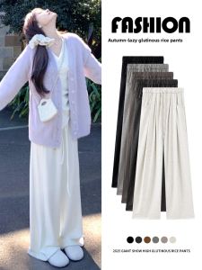 White Loose Wide Leg Pants Womens High Waist Drapey Straight Cut Trousers Spring Autumn New Style Comfortable Casual Pants