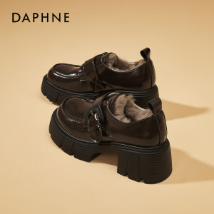 Daphne | Thick-soled Plush Loafer Shoes