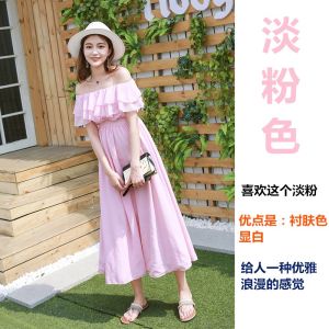 Váy Dài Đi Biển Phong Cách Bohemian Mùa Hè Mới Váy Dài Không Tay Cổ Chữ V Váy Chiffon Nữ Váy Dài Xếp Ly Viền