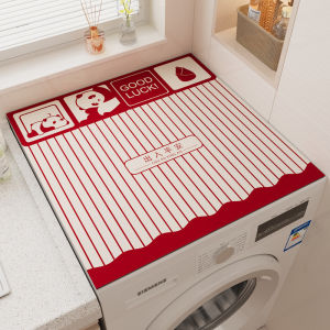 VIKAMA Đen Trắng Line Cat Vỏ Máy Giặt Thảm Chống Thấm Nước Chống Bụi Máy Sấy Quần Áo Pad Chúc May Mắn In Chữ Trang Trí Nhà Hiện Đại