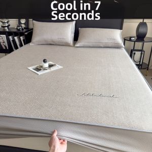 Summer Cooling Bedding Set 1.8m