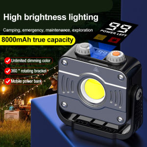 Rechargeable 8000mAh Work Floodlight Strong LED COB Camping Tent Lamp Waterproof Emergency Portable Lanterns Stepless Dimming