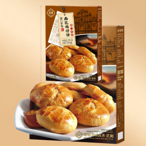 JINZUN | Office Tea Break Snack Cantonese Chicken Cake