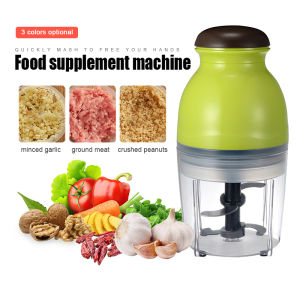 [Ready Stock] Electric Baby Food Blender 250/600ml Meat Grinder Chopper Mixer Multifunctional Baby Food Supplement Machine