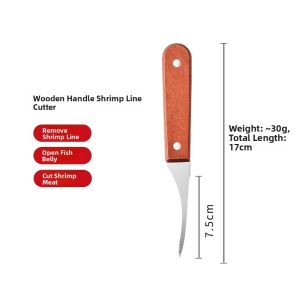 TINGLING | Shrimp Shell Removal Knife