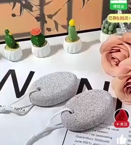 Pumice Stone Foot Care Hard Dead Skin Remove Pedicure Natural Scrubber