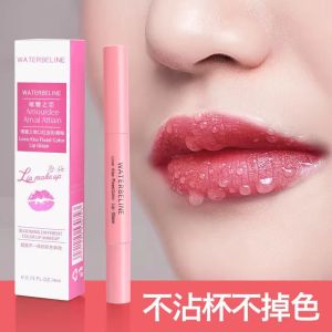 ลิปสติกกันน้ำแบบถาวรสำหรับผู้หญิงมีครรภ์และเด็ก ไม่ซีดจาง ไม่ติดแก้ว ไม่ซีดจาง กันน้ำ ลิปสติก ครีมลิปสติก