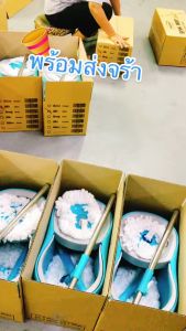 Replica shop ไม้ถูพื้น ไม้ม๊อบถูพื้น ไม้ถูกพื้น ไม้ถูพื้นปั่น ถังถูพื้นปั่น พร้อมผ้าม็อบ 2 ผืน Spin Mop