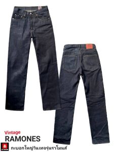 กระบอกใหญ่9นิ้ว.​justin​ 1970​