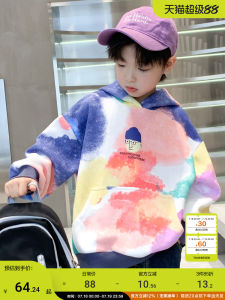 Colorful Tie Dye Hoodie Loose Fit Boys Sweatshirt Spring Autumn Street Style Kids Fashion Cotton Material Korean Style