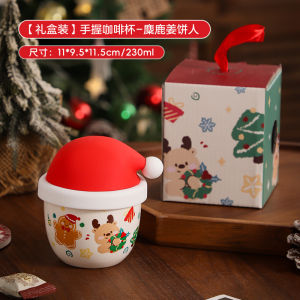 KAWASIMAYA Christmas Ceramic Coffee Cup with Lid for Drinking Water Latte Handheld Cup High Aesthetic Value Home Use