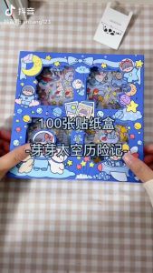 100 Lembar Stiker Motif Kartun Korea Lucu ( Anti Air Dekorasi Handbook / Scrapbook DIY)