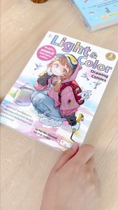 หนังสือDrawing Comics Light & Color