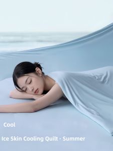 MUSHABAI | Cooling Lightweight Summer Quilt Machine Washable