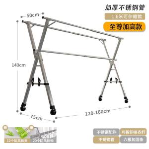 Stainless Steel X-Shaped Floor-Mounted Clothes Drying Rack Bedroom Display Stand Foldable Mobile Indoor Outdoor Expandable